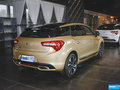 DS 5 图片