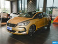 DS 5 图片