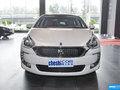 DS 5 圖片