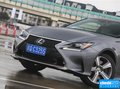 雷克萨斯RC 图片