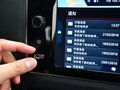 觀致5 圖片