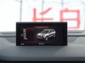 奥迪Q7 图片
