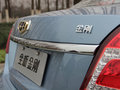金刚 图片