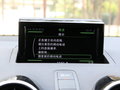 奥迪A1 图片
