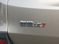 伽途ix7 图片