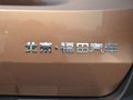 伽途ix7 圖片