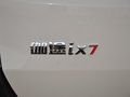 伽途ix7 图片