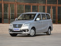 伽途ix5 图片