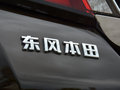 艾力绅 图片