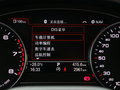 奥迪A8 图片