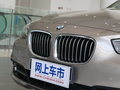 寶馬5系GT 圖片