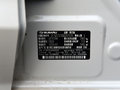 斯巴鲁XV 图片