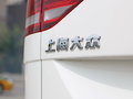 途安 图片