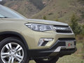 长安CS75 图片