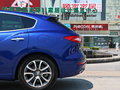 Levante 图片