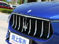 Levante 图片