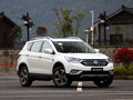 东风风神AX7 图片