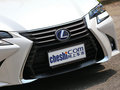 雷克萨斯GS 图片