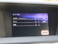 雷克萨斯GS 图片