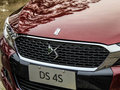 DS 4S 圖片