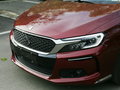 DS 4S 圖片