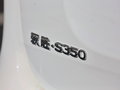 驭胜S350 图片