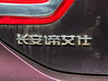 DS 5LS 图片