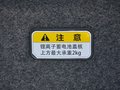 雅阁 图片