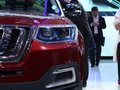 长安CS95 图片