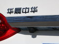 中華V5 圖片