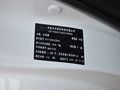 中華V5 圖片