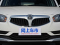 中华V5 图片