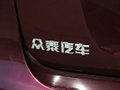 眾泰T600 圖片