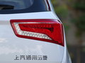 宝骏560 图片