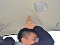 远景X6 图片