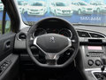 标致3008 图片