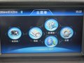 瑞风M3 图片