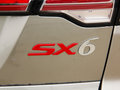 风行SX6 图片