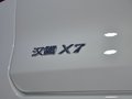 汉腾X7 图片