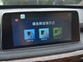 汉腾X7 图片