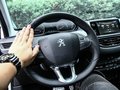 标致2008 图片