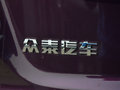 大迈X5 图片