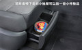 夏朗 图片