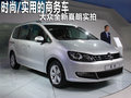 夏朗 图片