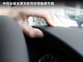夏朗 图片