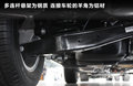 夏朗 图片