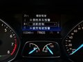 翼虎 图片