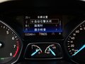 翼虎 图片