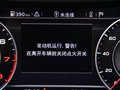 奥迪A4L 图片