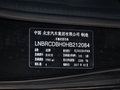 北京BJ40 图片